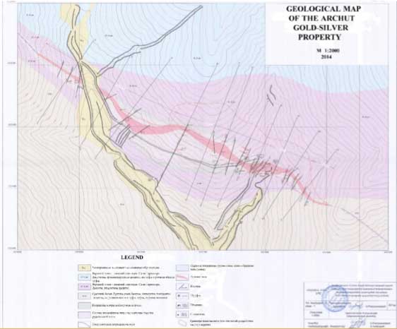 Geological map of the Archut gold-silver property